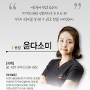 내가찾던의원