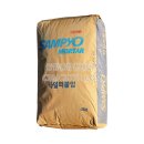 중앙타일건재 이미지