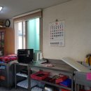 보원농장 이미지