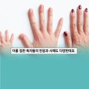 외가 이미지