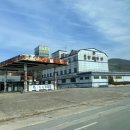 능암온천주유소 이미지