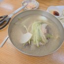 청학동냉면 - 광진구 광장로 51 | 청학동냉면