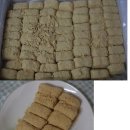 모찌 이미지