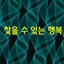 물한모금 이미지