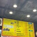 우루래 이미지