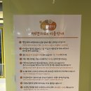 하이멍그라미 네이버블로그