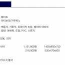 라센느디자인 네이버블로그