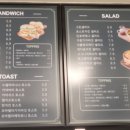 동수커피 이미지