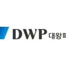 (주)대왕페이퍼 이미지