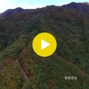 충숙공 원충갑 장군 영원산성 10전10승 730주년 대첩제에 붙여 이미지