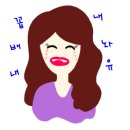 김치녀와 된장남 네이버블로그
