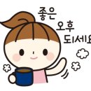 매니저공인중개사사무소 이미지