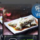 창펀 추천해요 이미지
