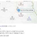 피노키오소아청소년과의원 이미지