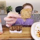첼리노