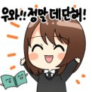 egg cafe24(에그카페)