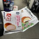 CU편의점(연수문남점) | [편의점 털어먹기] CU 편의점 디저트 연세우유 딸기생크림빵. 연세우유 호도생크림빵 솔직 리뷰