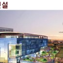 문영건축사사무소 이미지