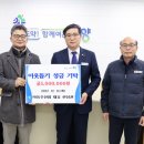 동주산업 이미지