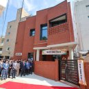 봉산동경로당 이미지