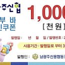 투아우어