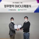 위드마케팅 - 마포구 월드컵로1길 30 | 위드마케팅