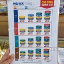 글라스스토리안경 한남대점 네이버블로그