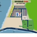 정진주유소 이미지