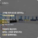 유지네 애견미용샵 이미지