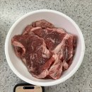 아웃닭포항점 | 12월 블로그 끼려왓슨