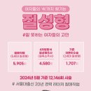 노블스명기여성의원 네이버블로그