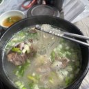 지환정육식당 이미지