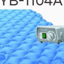 (주)영화의료기 이미지