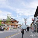 황리단길 이미지