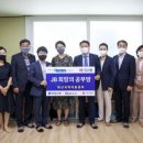 호남센터-102 아시아경제