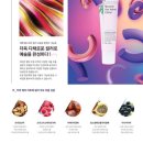 스토리헤어아트 이미지
