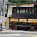 핏제리아 문 - 353238 | 대학로피자 주말 연극 보기 전 식사하기 딱, 핏제리아파르코 내돈내산 후기