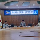 화순한양립스어린이집