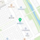수유리우동집별내별가람역점 이미지