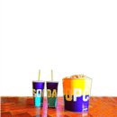 광산구-105 이미지