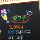 더오니기리 이미지