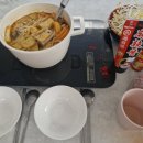 자이자이마라탕 | 집에서 차오자이 마라훠궈 소스, 사골곰탕으로 마라탕 해먹기, 하이디라오 마라장 튜브 소스 후기