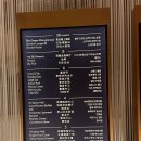 드림성인오락실 | 제주 드림타워 하얏트 부대시설 4층그랜드키친뷔페/6층 사우나찜질방