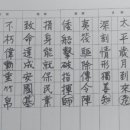 (주)삼가 이미지