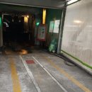 상동LPG충전소 네이버블로그