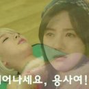 마산 해물포차 이미지
