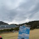 청와대 관람 후기