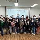 동락공원 자전거안전교육장 이미지