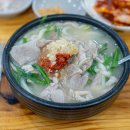 합천터미널화장실 이미지