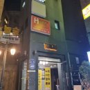 코지하우스A빌라 이미지